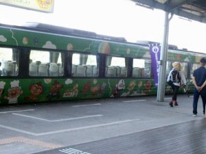 20150507175816.JPG