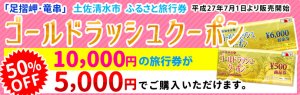 20150701223922.jpg