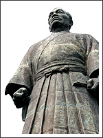 ジョン万次郎の銅像