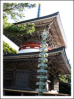 金剛福寺
